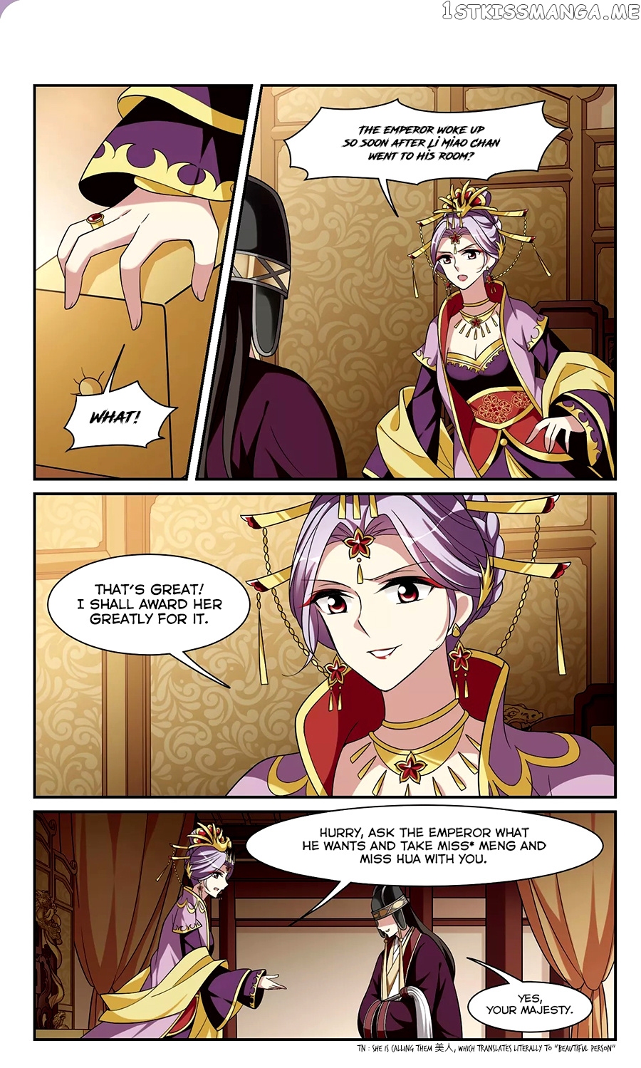Xuan Ji Ci chapter 104 - page 2
