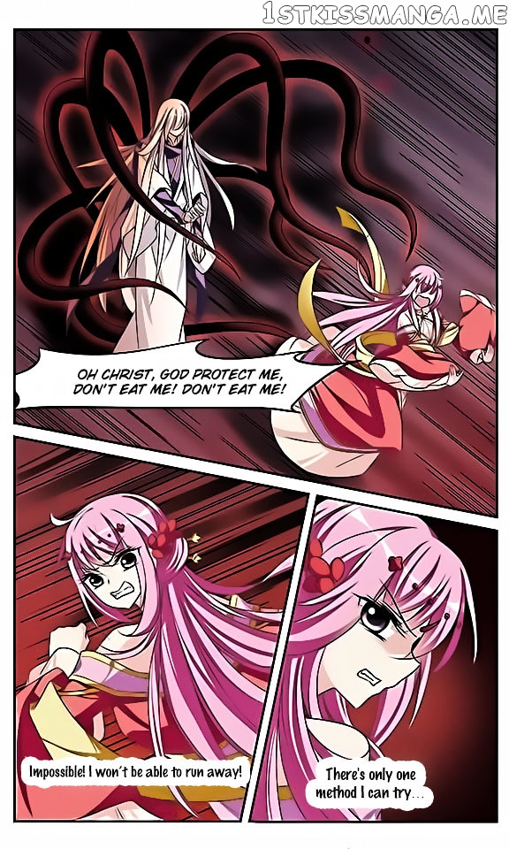 Xuan Ji Ci chapter 7 - page 12