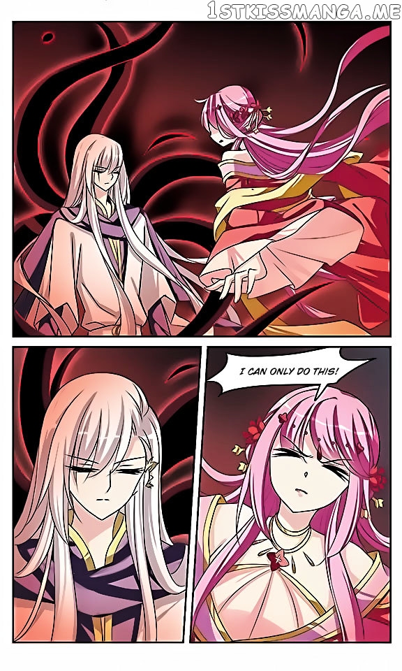 Xuan Ji Ci chapter 7 - page 14