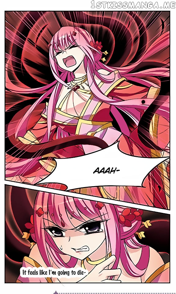 Xuan Ji Ci chapter 7 - page 17