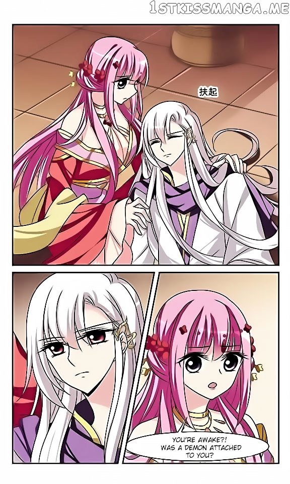 Xuan Ji Ci chapter 7 - page 23