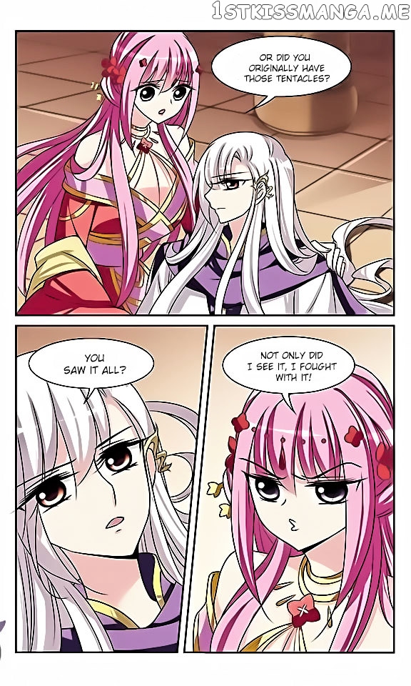 Xuan Ji Ci chapter 7 - page 24