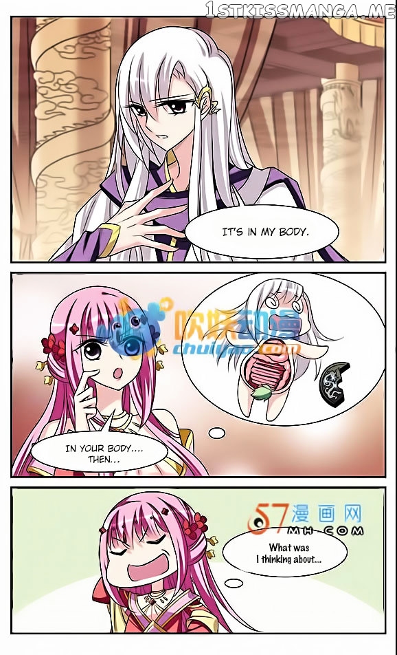 Xuan Ji Ci chapter 7 - page 27