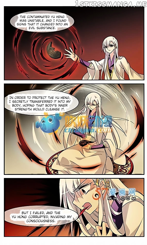 Xuan Ji Ci chapter 7 - page 31