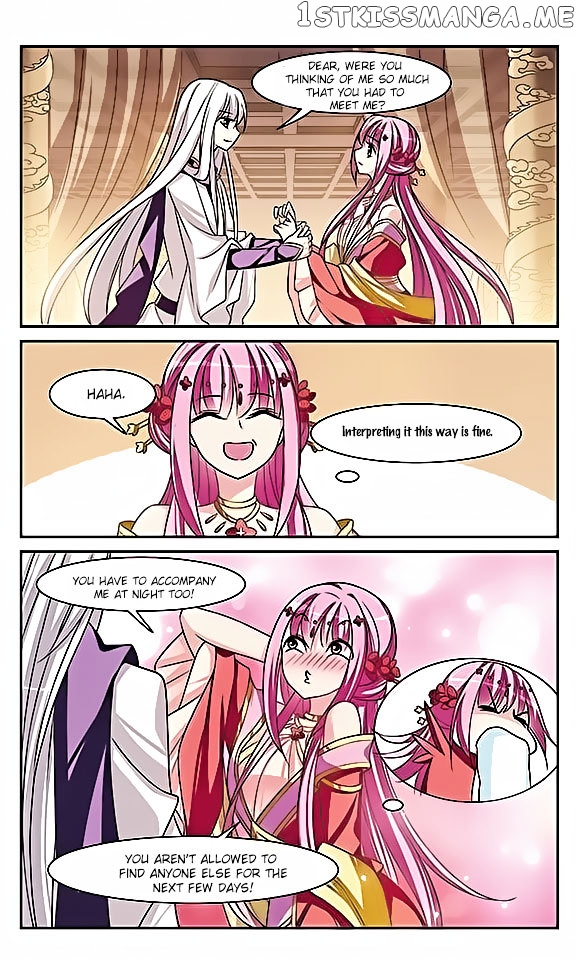 Xuan Ji Ci chapter 7 - page 6