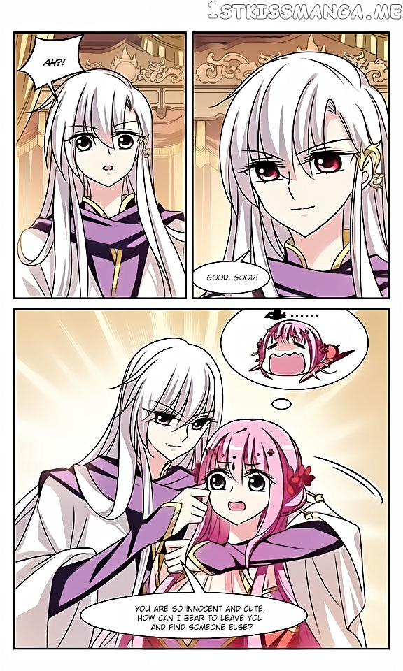 Xuan Ji Ci chapter 7 - page 7