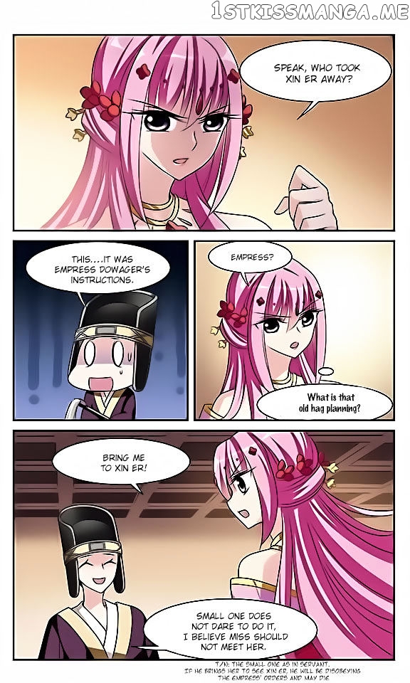 Xuan Ji Ci chapter 8 - page 2