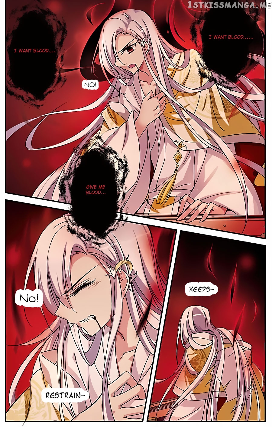 Xuan Ji Ci chapter 55 - page 6