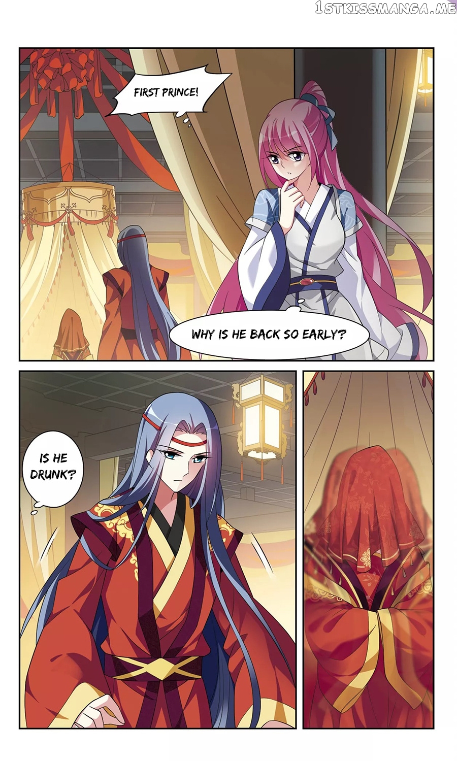 Xuan Ji Ci chapter 108 - page 2
