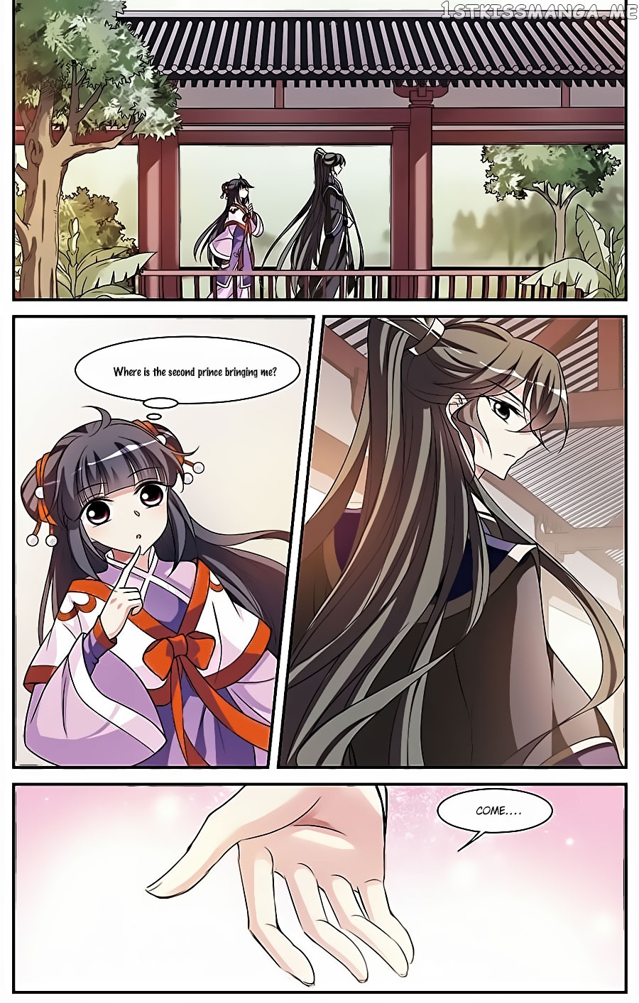 Xuan Ji Ci chapter 56 - page 3