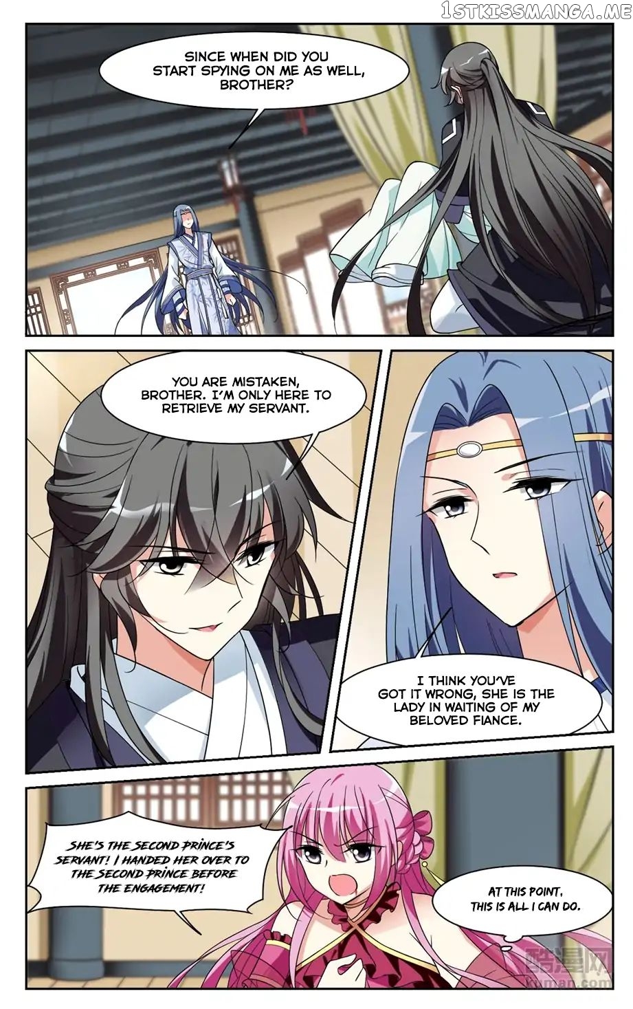 Xuan Ji Ci chapter 28 - page 3