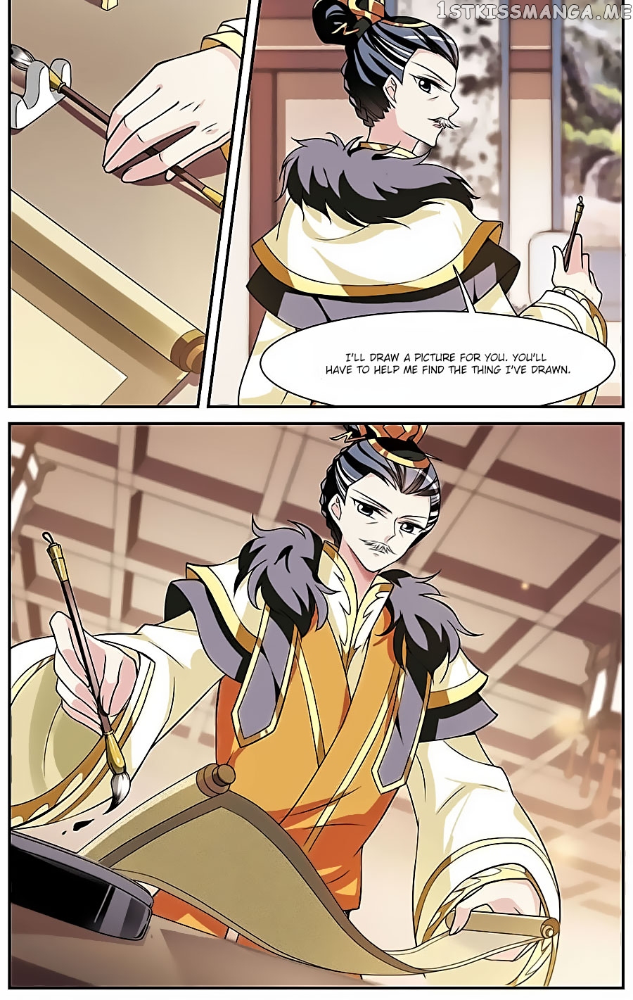 Xuan Ji Ci chapter 57 - page 2