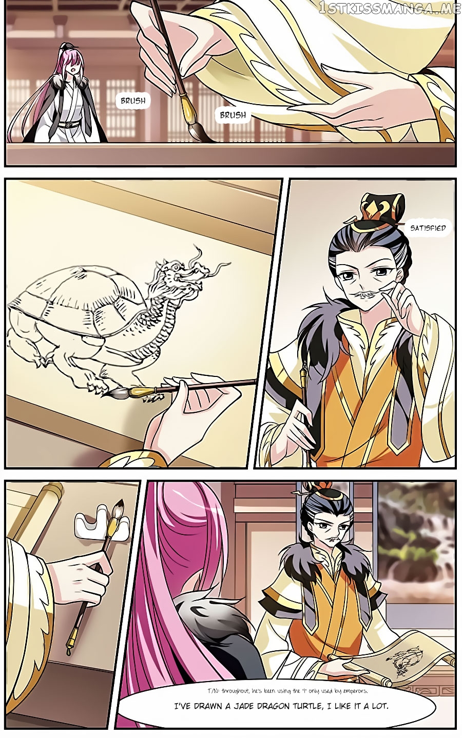 Xuan Ji Ci chapter 57 - page 3