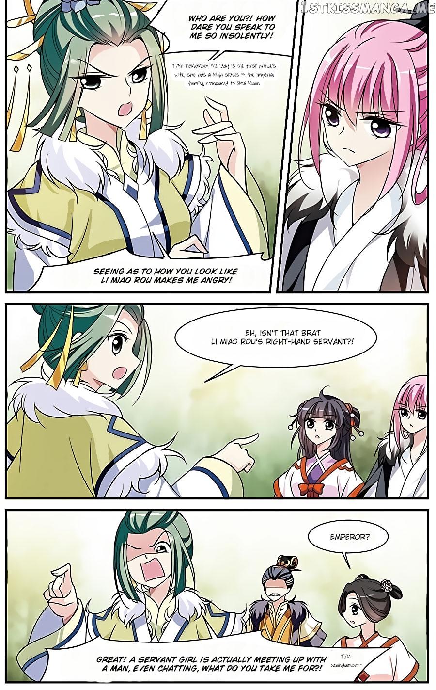 Xuan Ji Ci chapter 58 - page 1