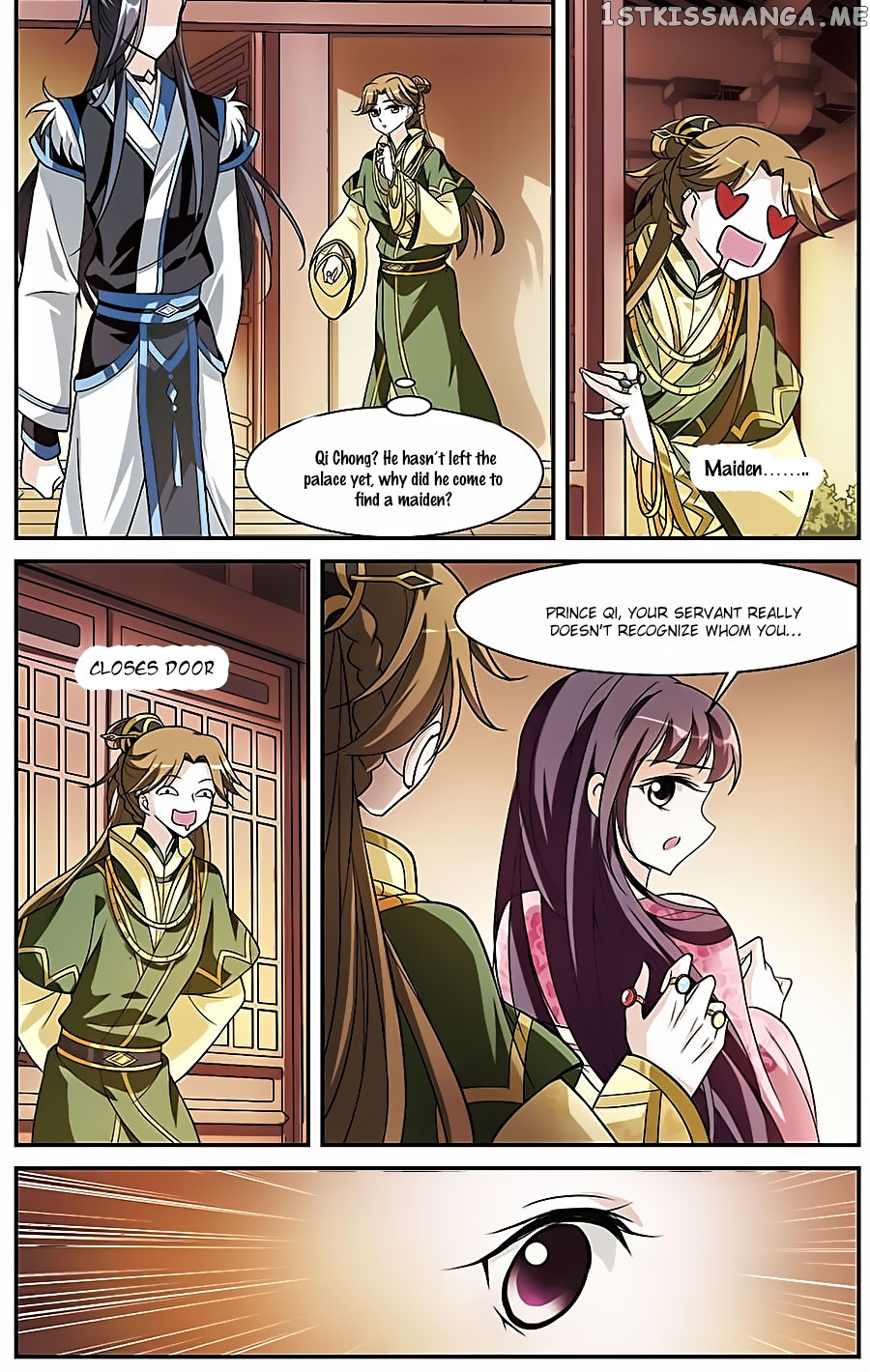 Xuan Ji Ci chapter 59 - page 7