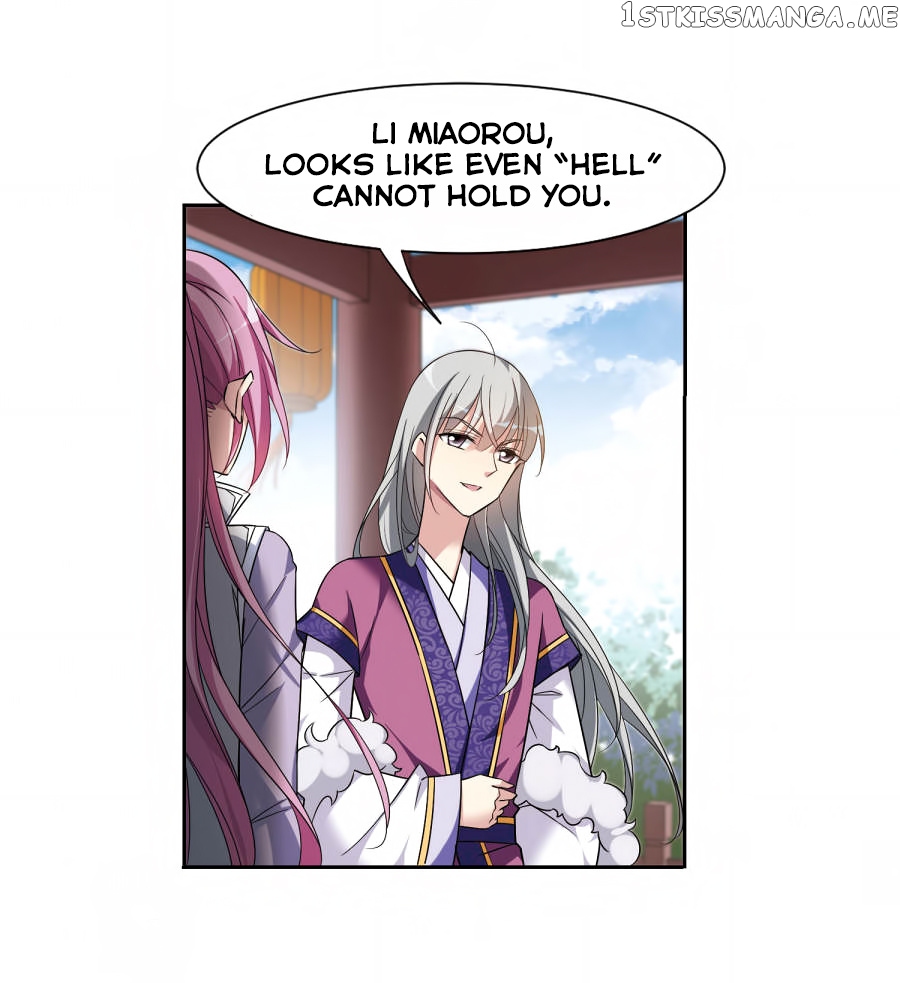 Xuan Ji Ci chapter 133 - page 7
