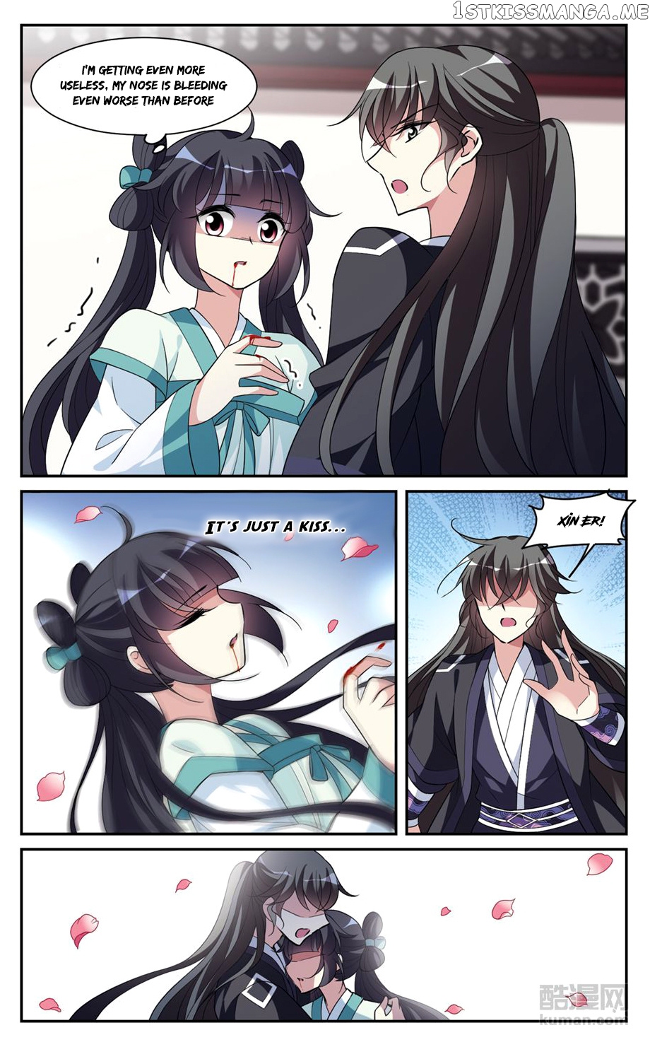 Xuan Ji Ci chapter 113 - page 10