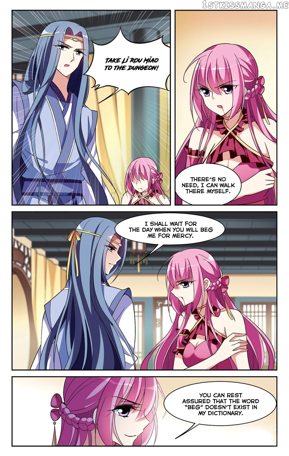 Xuan Ji Ci chapter 113 - page 12