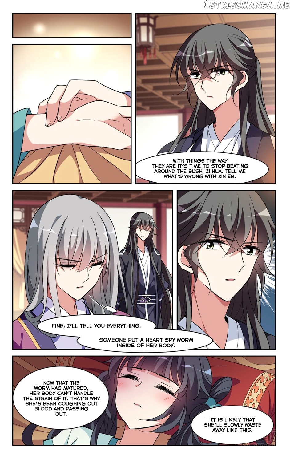 Xuan Ji Ci chapter 113 - page 13