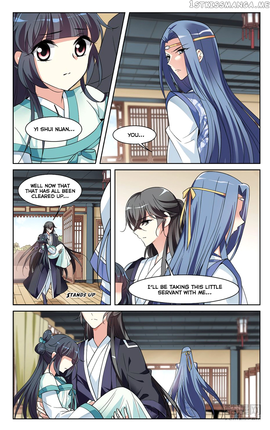 Xuan Ji Ci chapter 113 - page 4