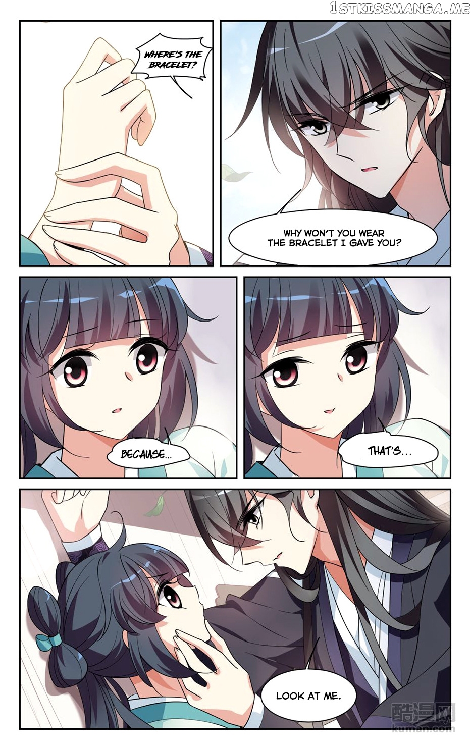 Xuan Ji Ci chapter 113 - page 6