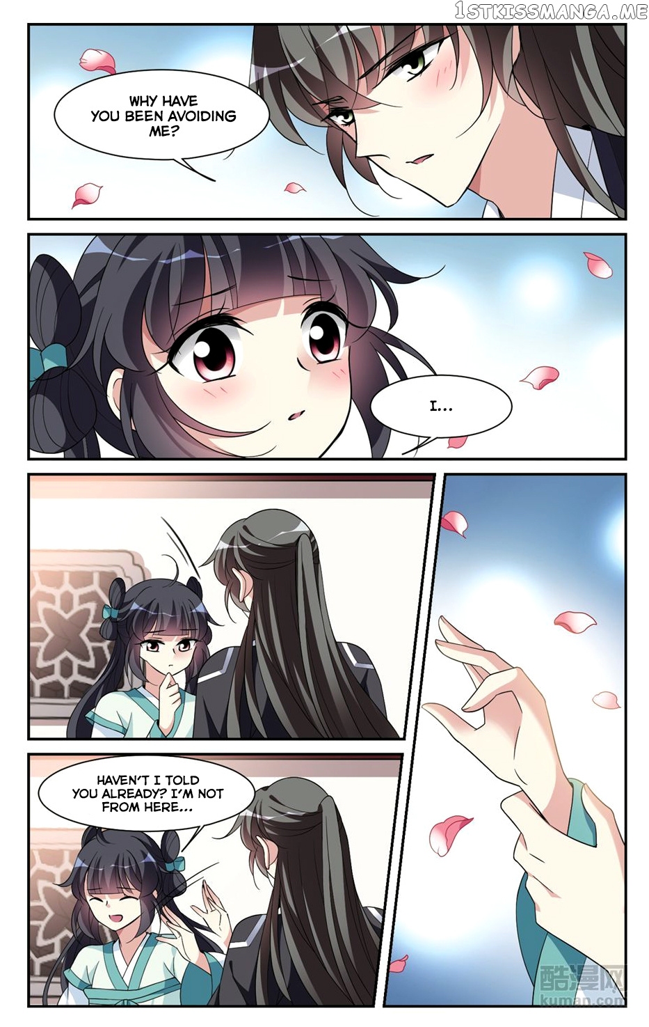 Xuan Ji Ci chapter 113 - page 7