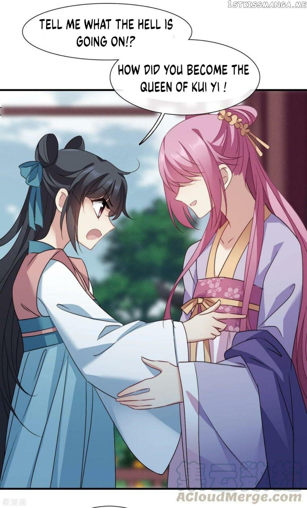 Xuan Ji Ci chapter 153 - page 16