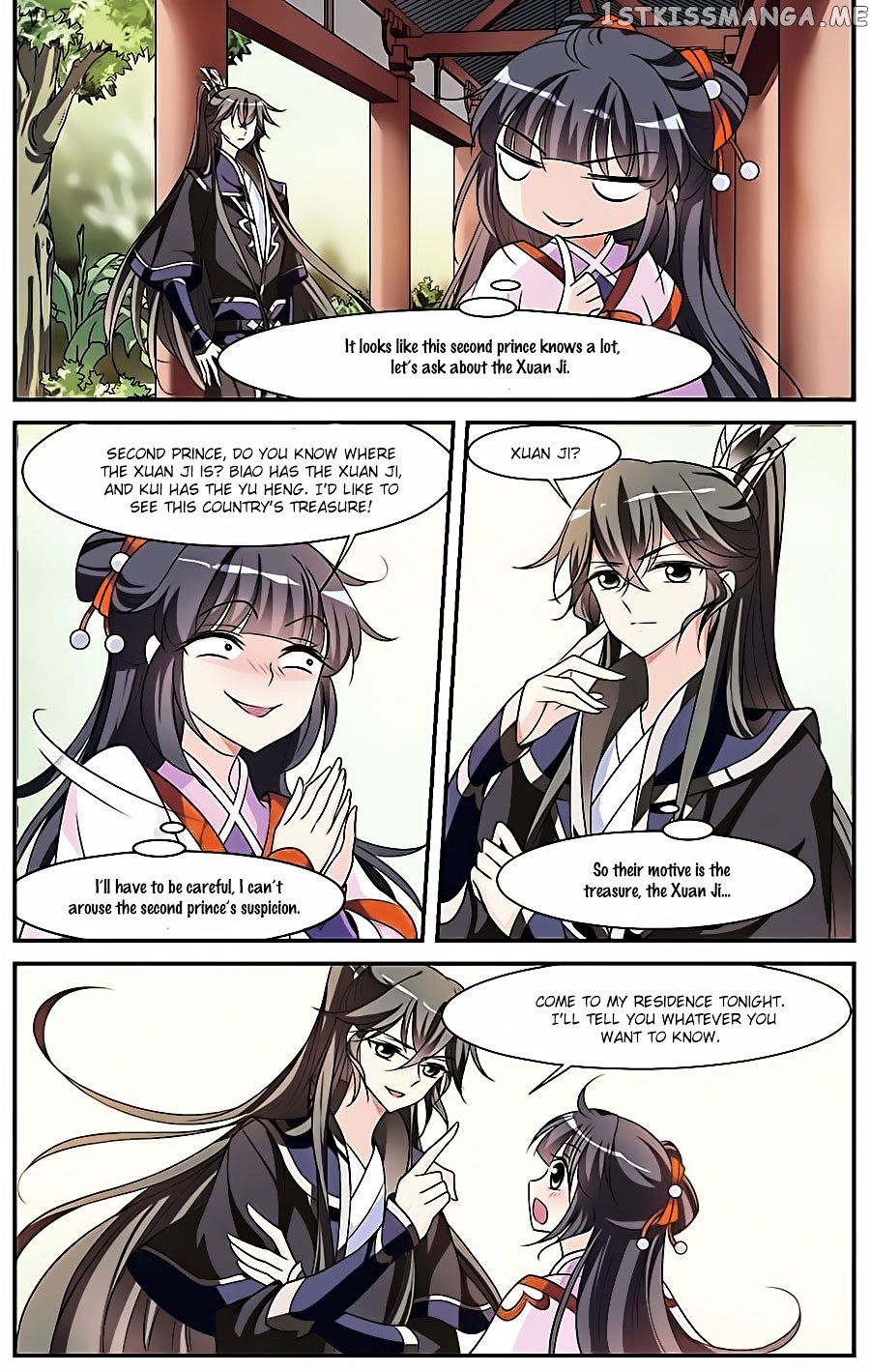 Xuan Ji Ci chapter 12 - page 18