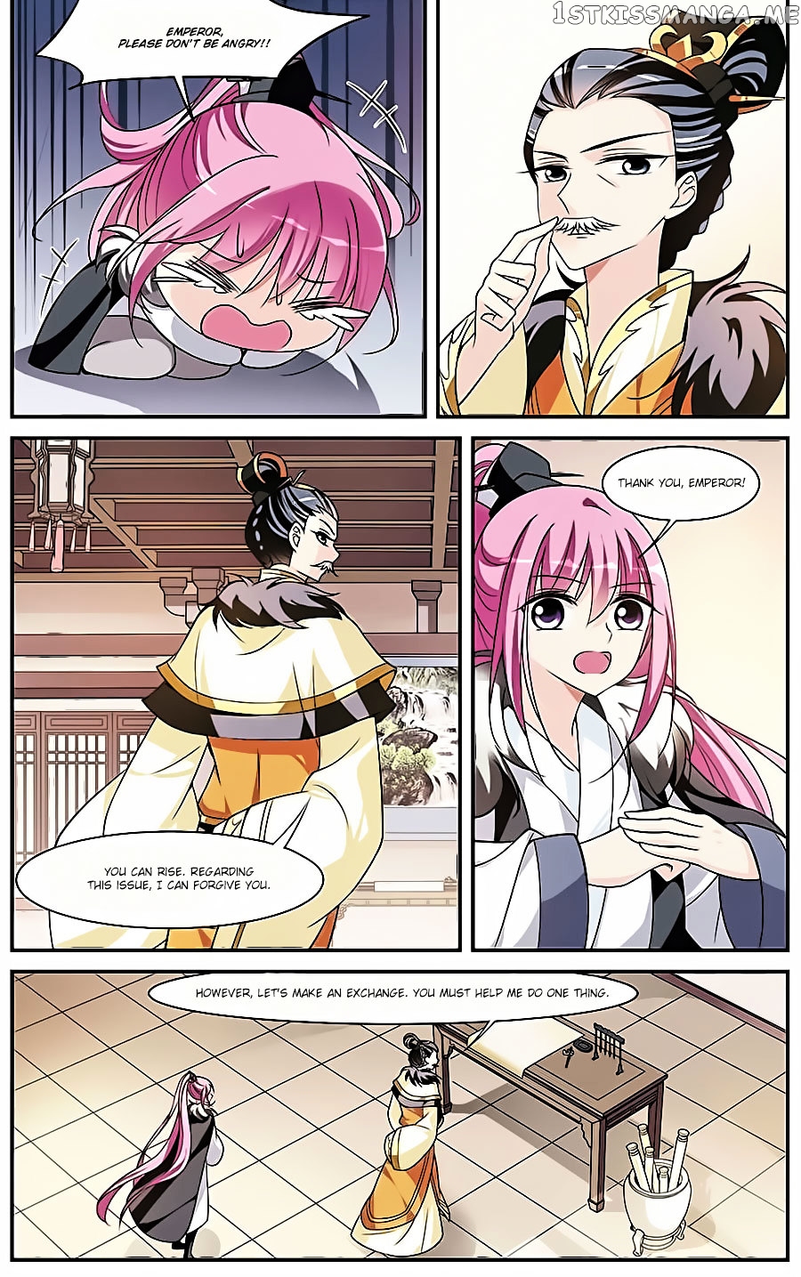 Xuan Ji Ci chapter 12 - page 21