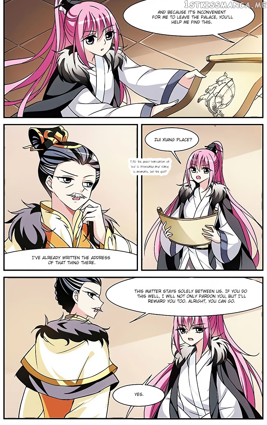 Xuan Ji Ci chapter 12 - page 24