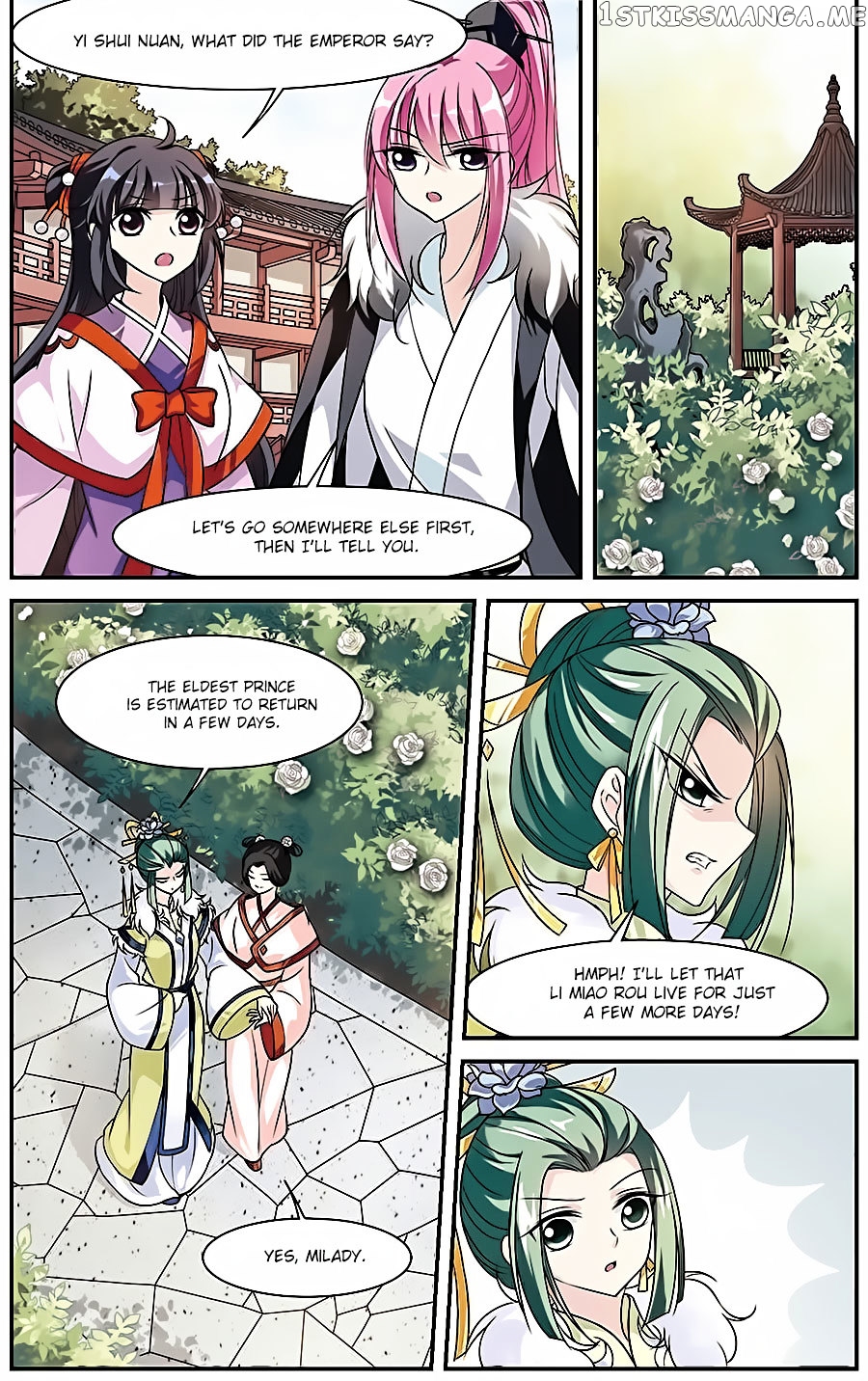 Xuan Ji Ci chapter 12 - page 27