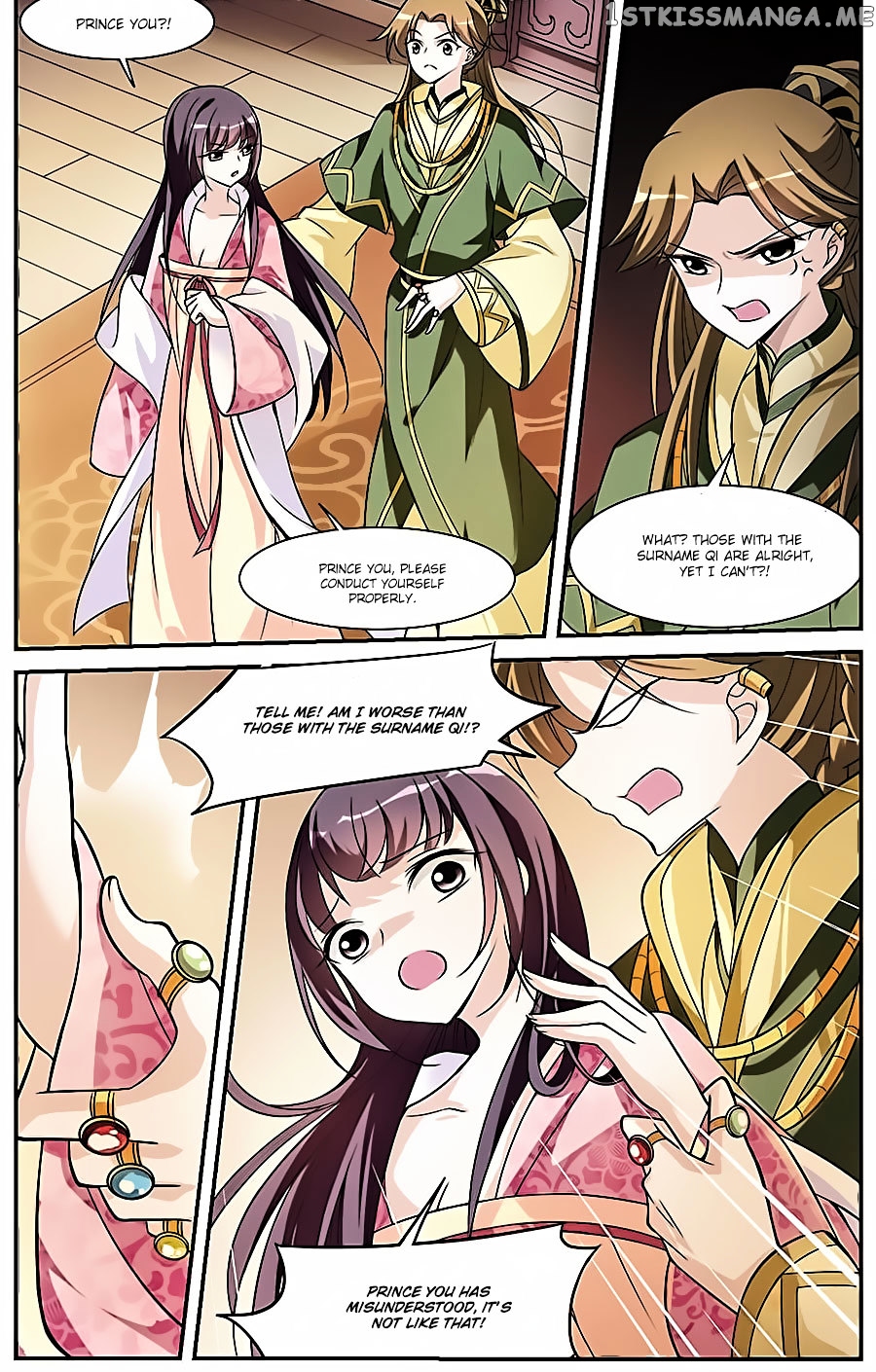 Xuan Ji Ci chapter 12 - page 48