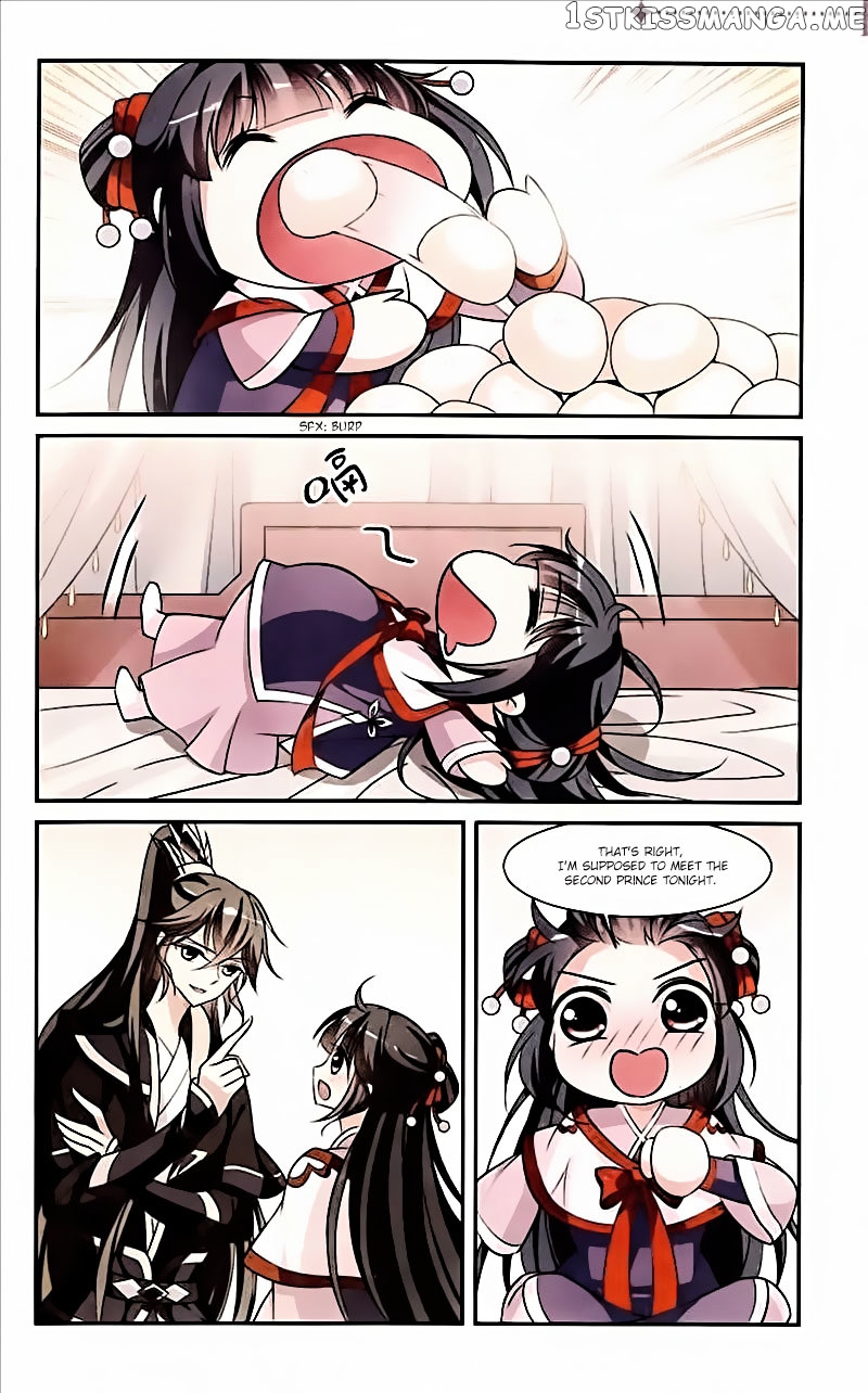 Xuan Ji Ci chapter 13 - page 15
