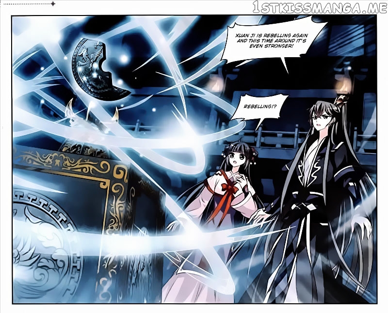 Xuan Ji Ci chapter 13 - page 34