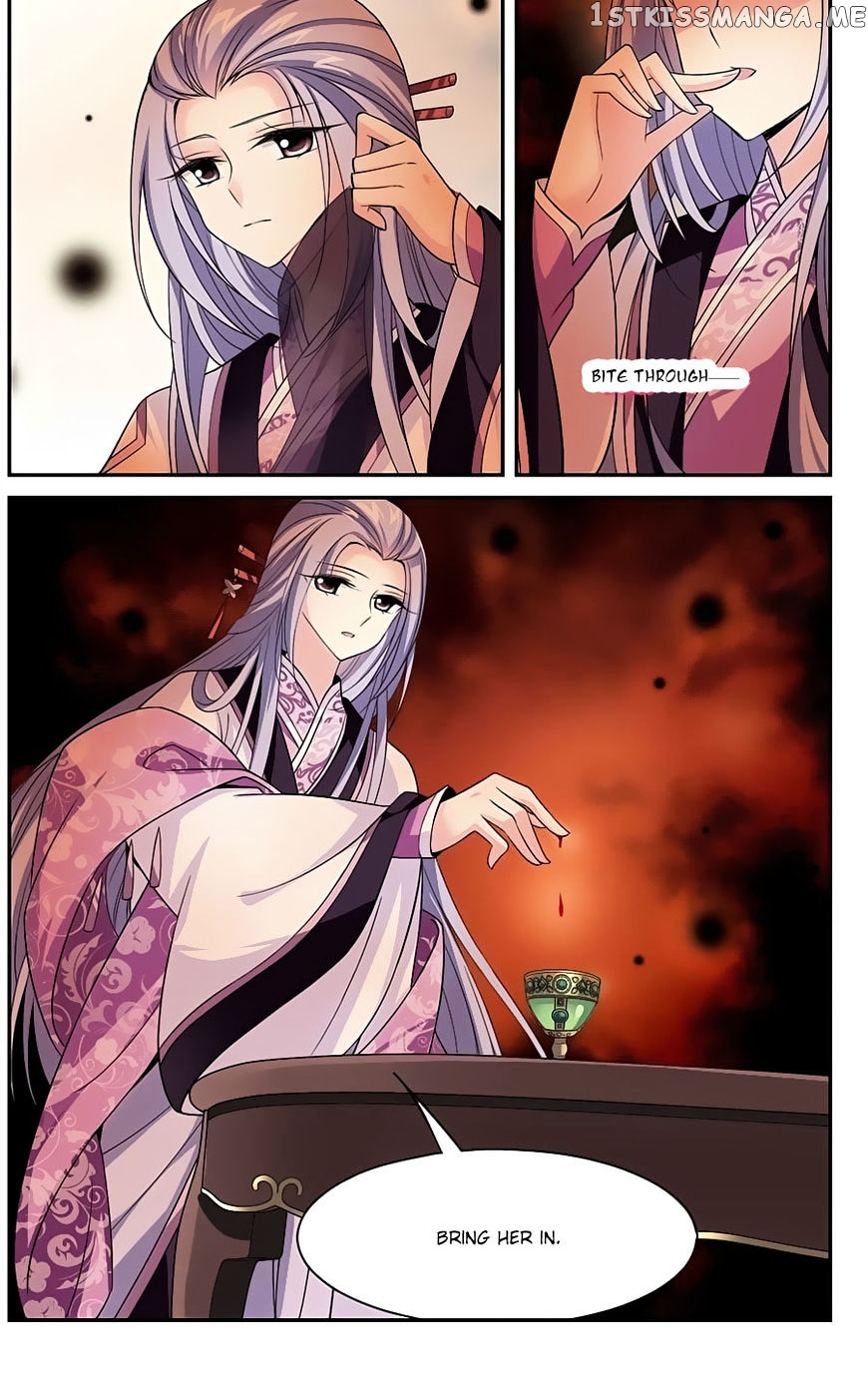 Xuan Ji Ci chapter 15 - page 34