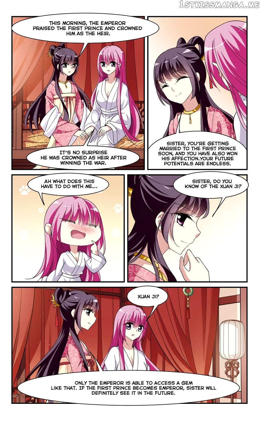 Xuan Ji Ci chapter 99 - page 11