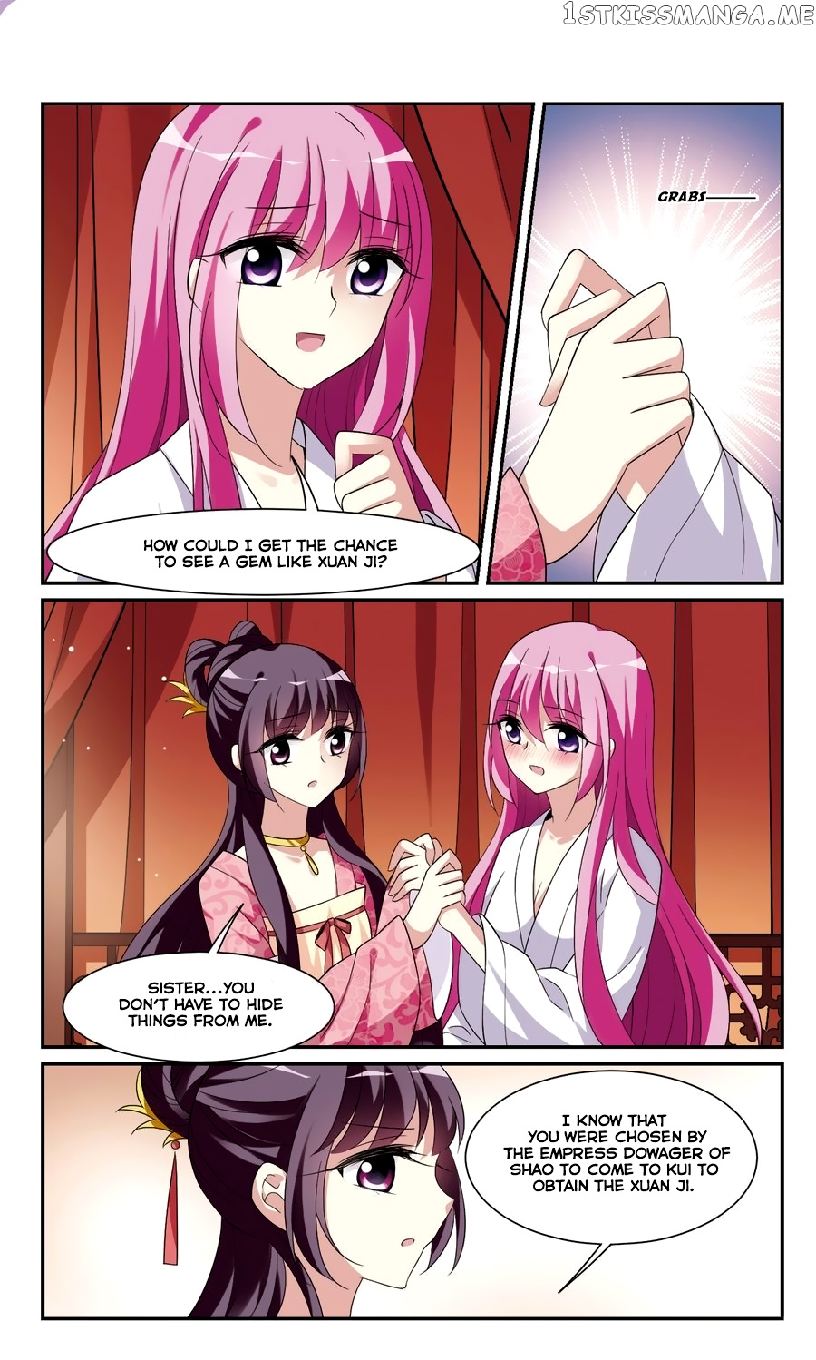 Xuan Ji Ci chapter 99 - page 12