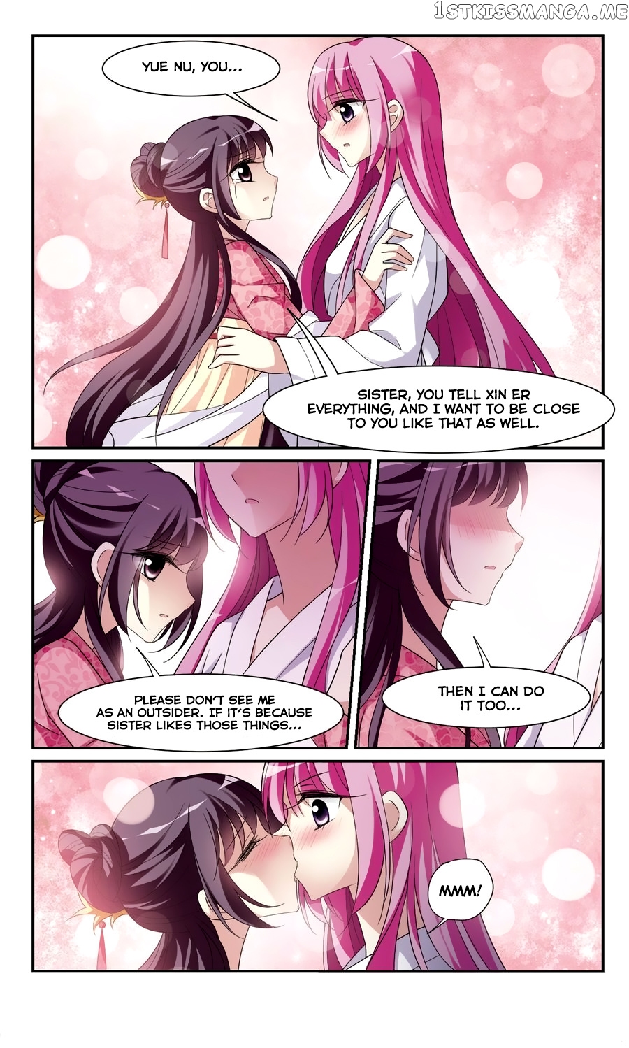 Xuan Ji Ci chapter 99 - page 14