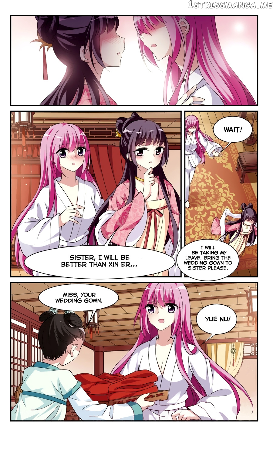 Xuan Ji Ci chapter 99 - page 15