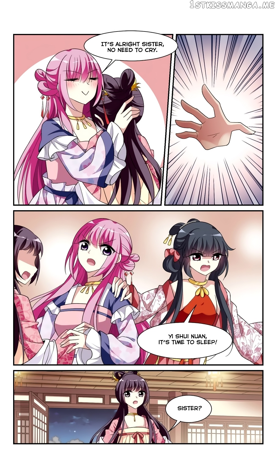 Xuan Ji Ci chapter 99 - page 4