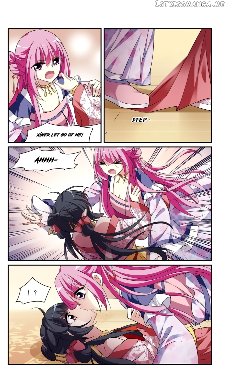 Xuan Ji Ci chapter 99 - page 5