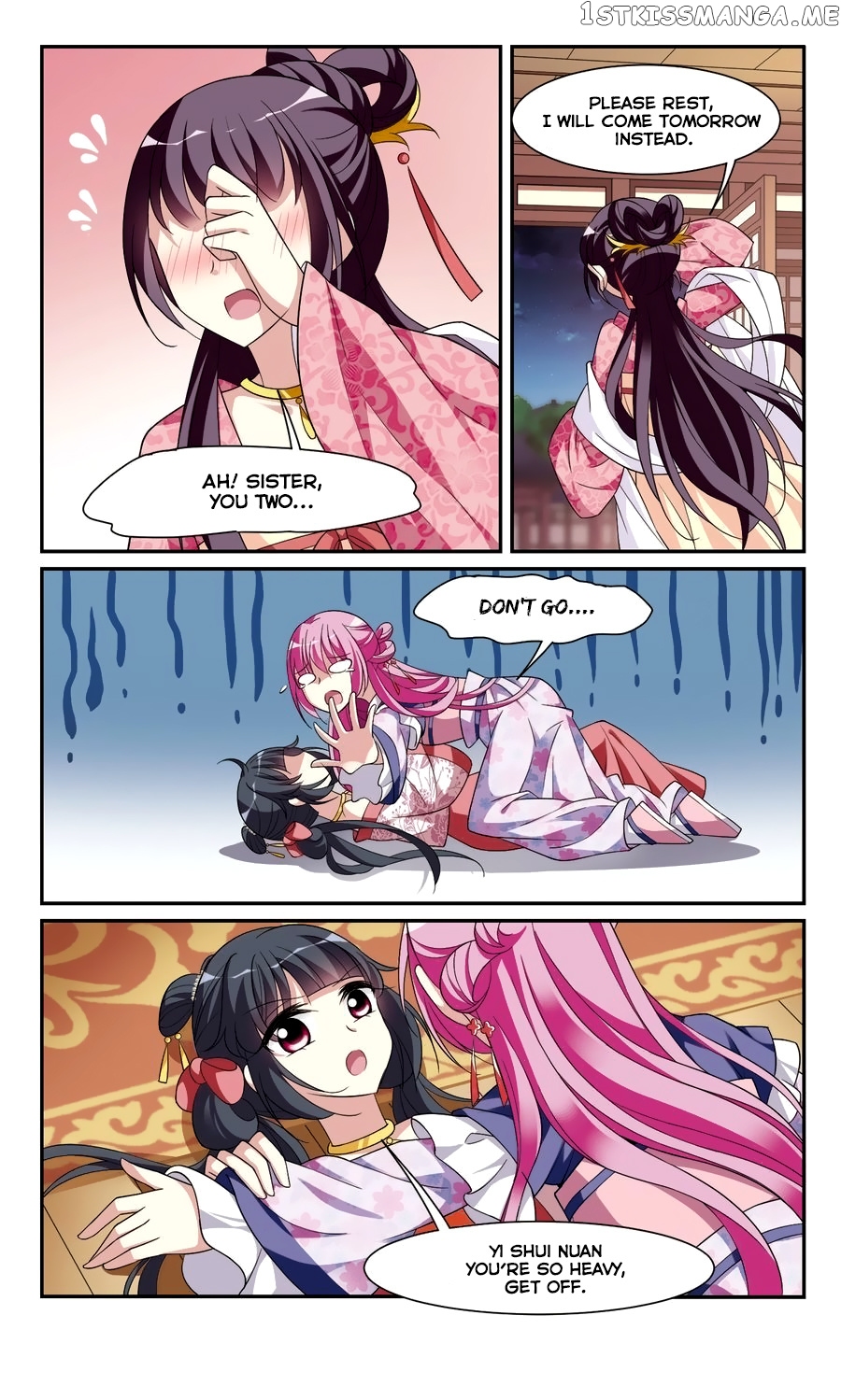 Xuan Ji Ci chapter 99 - page 6