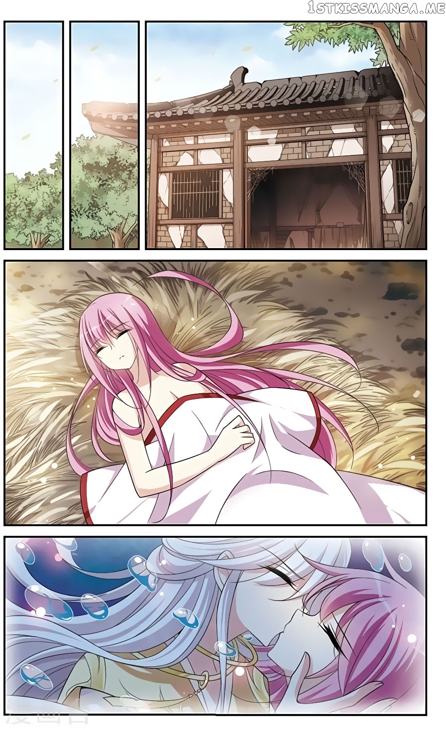 Xuan Ji Ci chapter 17 - page 8