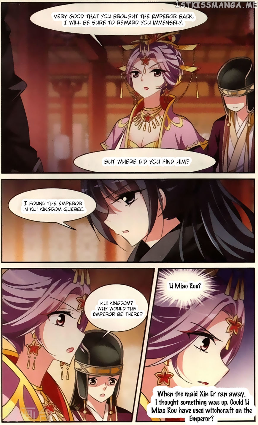 Xuan Ji Ci chapter 19 - page 41