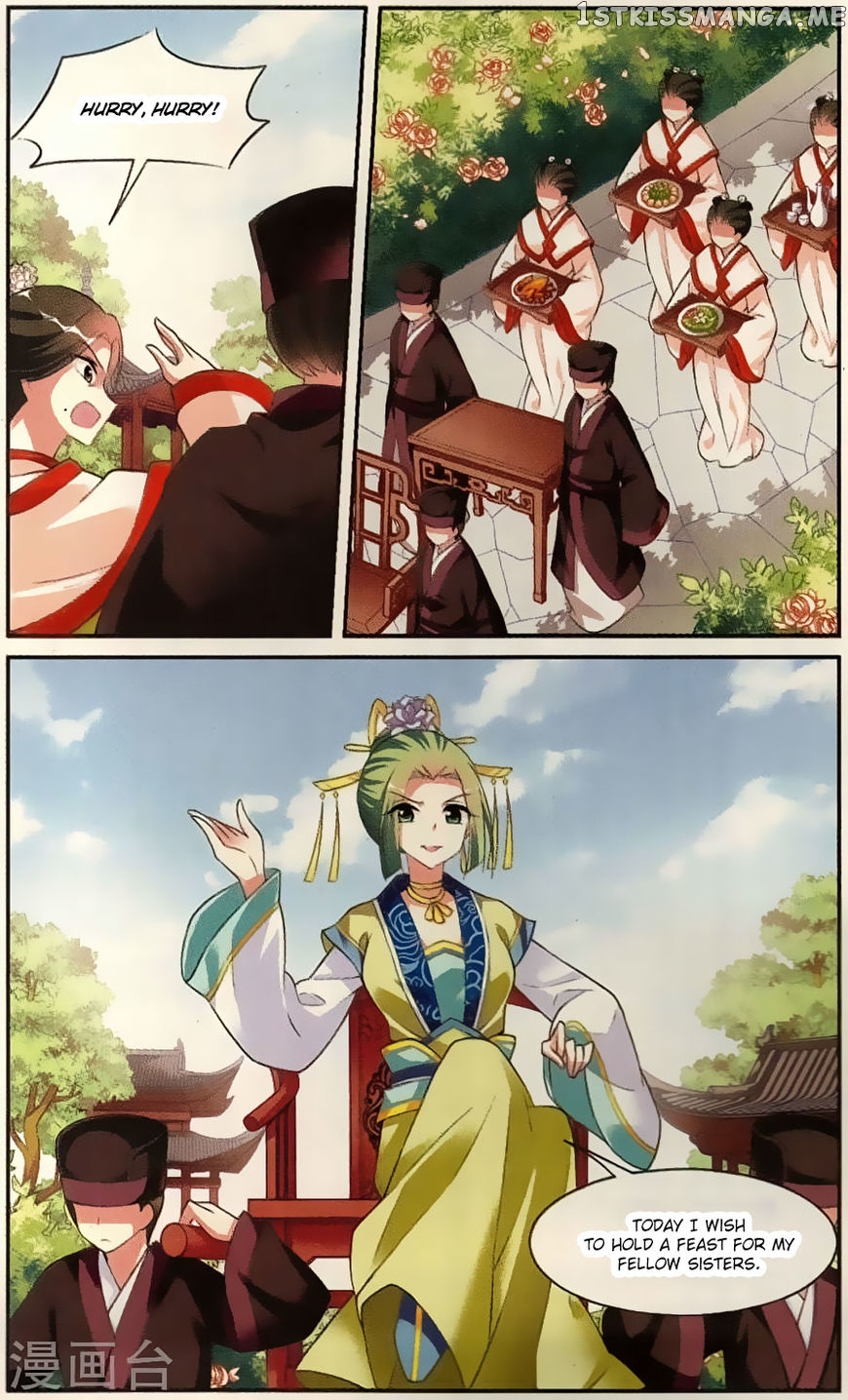 Xuan Ji Ci chapter 19 - page 45