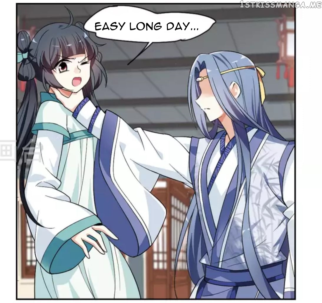 Xuan Ji Ci chapter 27.1 - page 41