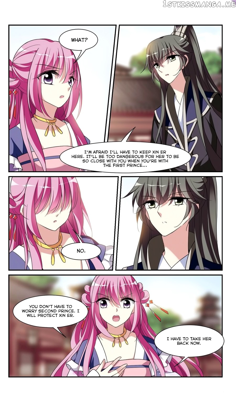 Xuan Ji Ci chapter 23 - page 11