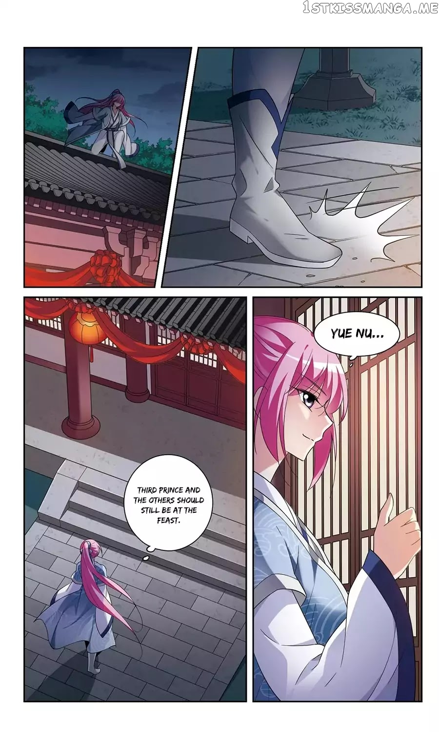 Xuan Ji Ci chapter 25 - page 15