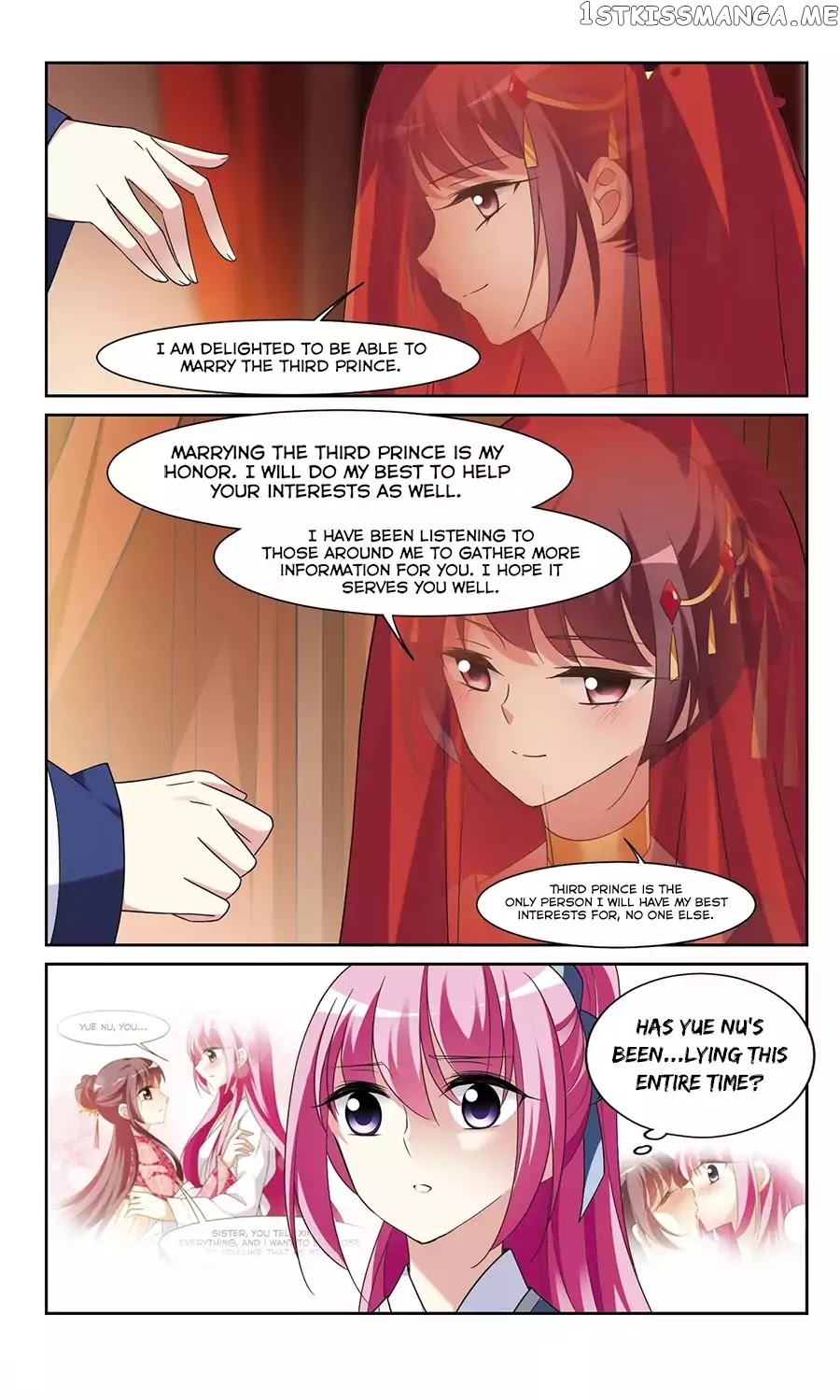 Xuan Ji Ci chapter 25 - page 17