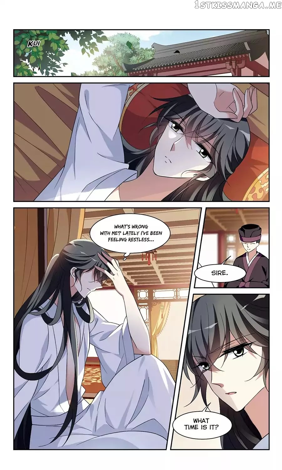 Xuan Ji Ci chapter 25 - page 3